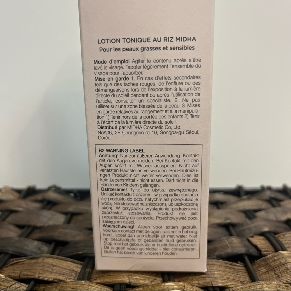 MIDHA Rice Sebum Toner 200ml / 6.76oz 80% Rice Oil For Oily & Sensitive Skin New - Picture 4 of 8